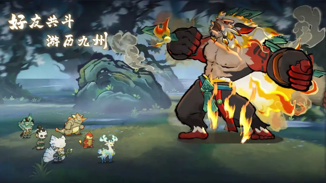 山海进化录兑换码真实有效 礼包码永久可用 山海进化录兑换码真实有效 礼包码永久可用