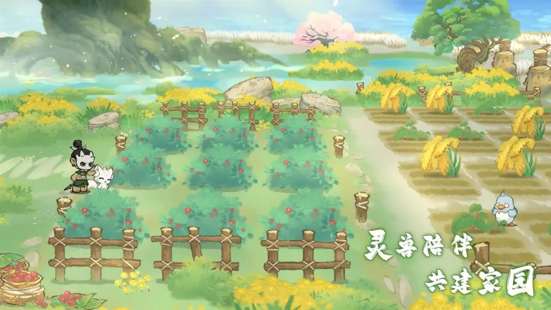 山海进化录兑换码真实有效 礼包码永久可用 山海进化录兑换码真实有效 礼包码永久可用