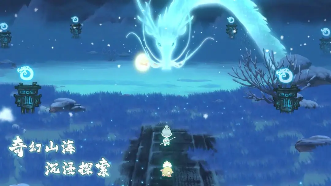 山海进化录兑换码真实有效 礼包码永久可用 山海进化录兑换码真实有效 礼包码永久可用