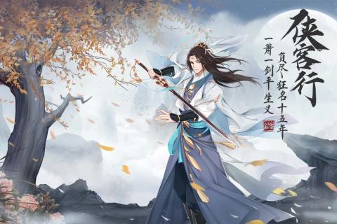 《仙域轮回》好玩吗 仙域轮回游戏简介 《仙域轮回》好玩吗 仙域轮回游戏简介