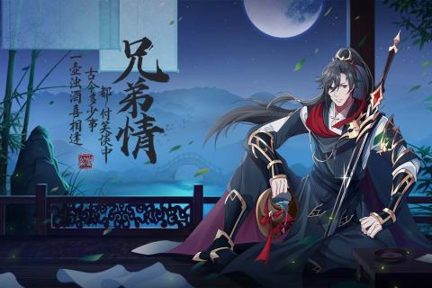 《仙域轮回》好玩吗 仙域轮回游戏简介 《仙域轮回》好玩吗 仙域轮回游戏简介