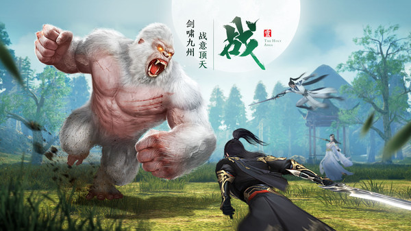 《仙域轮回》冲榜攻略大全 冲榜活动汇总 《仙域轮回》冲榜攻略大全 冲榜活动汇总