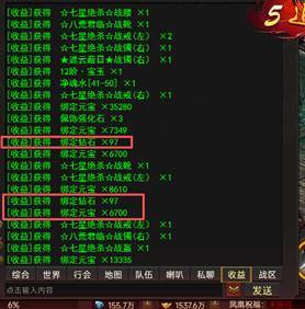 《战神世纪》元宝钻石获取与使用全攻略 《战神世纪》元宝钻石获取与使用全攻略