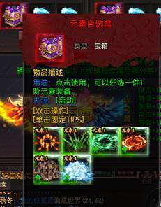 《战神世纪》开服必做全指南，抢占先机赢在起点