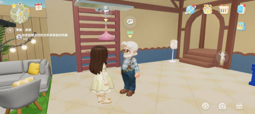 心动小镇波叔喜欢食物任务怎么做 心动小镇波叔喜欢食物任务攻略