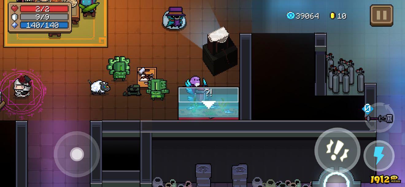 元气骑士鱼缸怎么拿鱼 元气骑士鱼缸拿鱼攻略 元气骑士鱼缸怎么拿鱼 元气骑士鱼缸拿鱼攻略