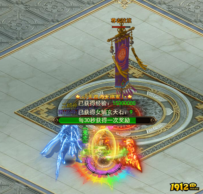 王者之心2尊者殿堂必看技巧，新手秒变大神！