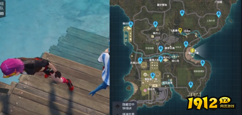 和平精英绿洲世界鲸鱼刷新位置在哪 和平精英绿洲世界鲸鱼刷新位置分享