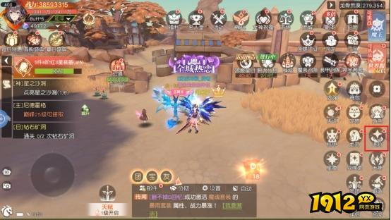 《神域纪元》进阶系统怎么玩 进阶系统介绍 《神域纪元》进阶系统怎么玩 进阶系统介绍