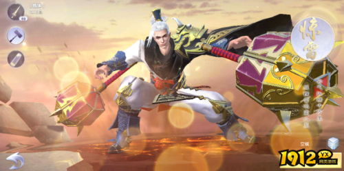 《仙魔劫》PK系统怎么玩 PK系统介绍