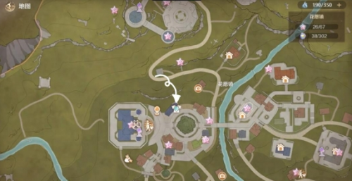 无限暖暖镇店之宝如何获取 无限暖暖镇店之宝获取攻略