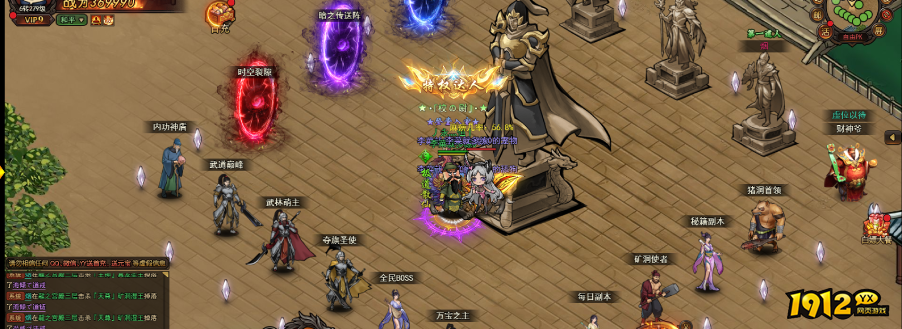 萌战天下兑换码2025 通用礼包码最新 萌战天下兑换码2025 通用礼包码最新