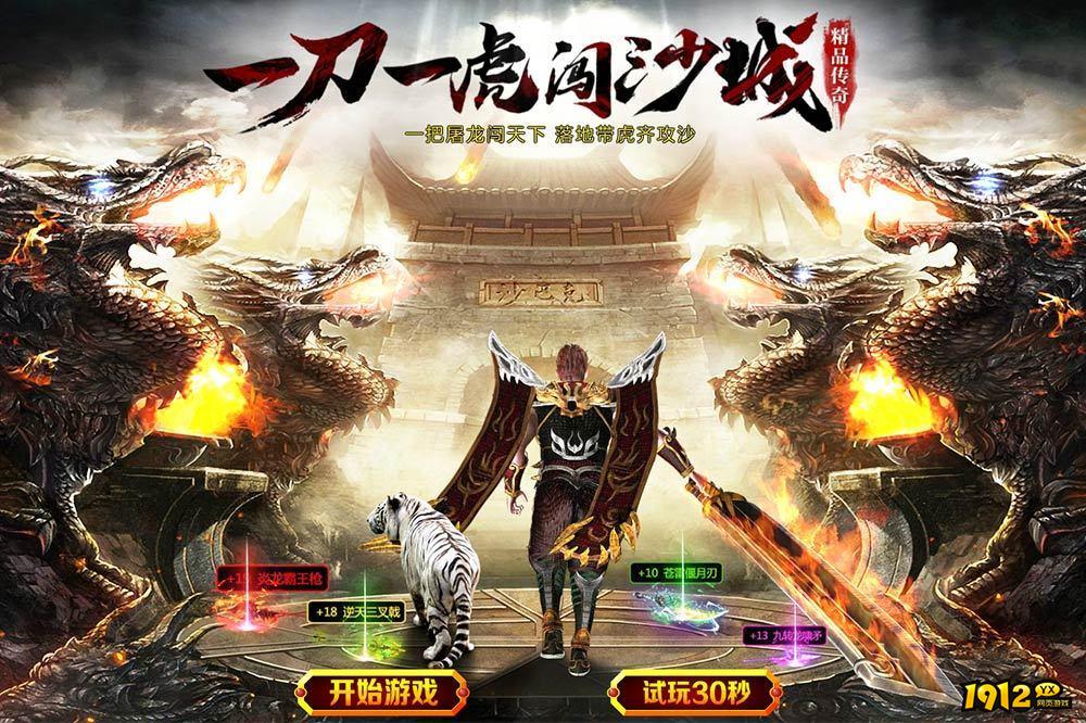 迷失传说小程序兑换码全部可用 免费兑换码合集 迷失传说小程序兑换码全部可用 免费兑换码合集