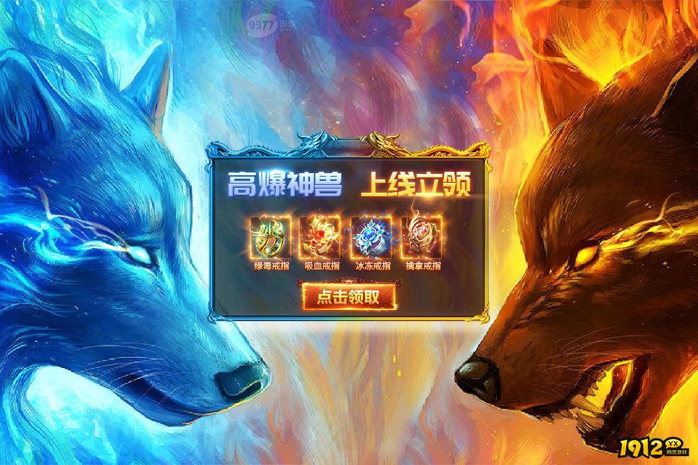 迷失传说小程序兑换码全部可用 免费兑换码合集 迷失传说小程序兑换码全部可用 免费兑换码合集