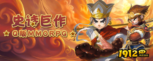 《天外飞仙》怎么招募名将 招募名将攻略