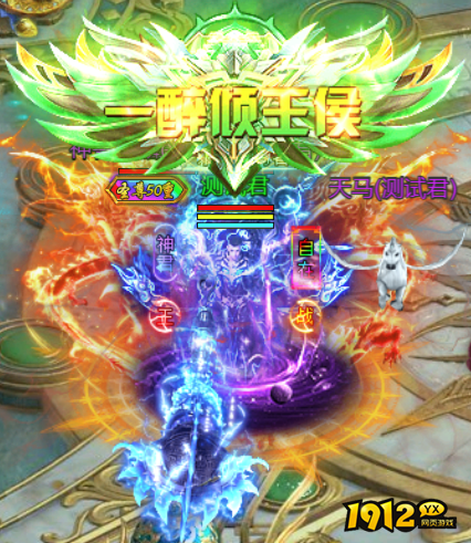 《百战沙城》11月27日更新维护公告 新增称号特性 《百战沙城》11月27日更新维护公告 新增称号特性