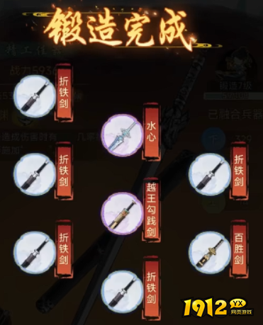 华夏千秋武器怎么获取 华夏千秋武器获取攻略