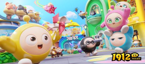 蛋仔派对如何免费领取永久角色 蛋仔派对免费领取永久角色方法分享 蛋仔派对如何免费领取永久角色 蛋仔派对免费领取永久角色方法分享