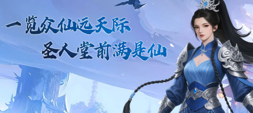 《圣堂》祈魔系统怎么玩 祈魔系统介绍