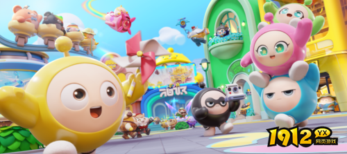 蛋仔派对庄园地基怎么删 蛋仔派对庄园地基删除攻略 蛋仔派对庄园地基怎么删 蛋仔派对庄园地基删除攻略