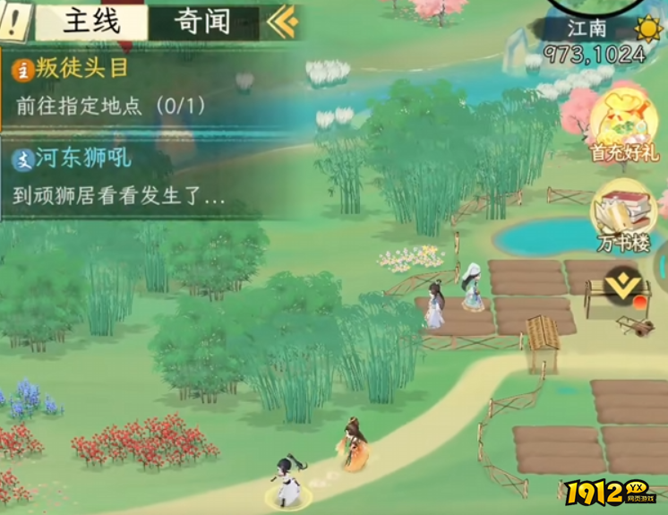 华夏千秋武学品质有什么 华夏千秋武学品质介绍