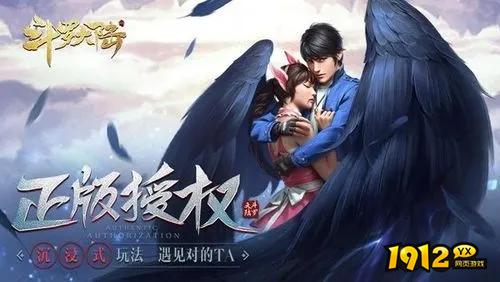 斗罗大陆：猎魂世界二代魂导器怎么获得 斗罗大陆：猎魂世界二代魂导器获得攻略