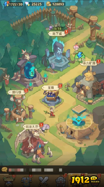 《史诗大陆》新手全攻略，快速上手必备