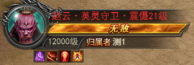 王者之心2三国战场攻略,玩法技巧大揭秘 王者之心2三国战场攻略,玩法技巧大揭秘