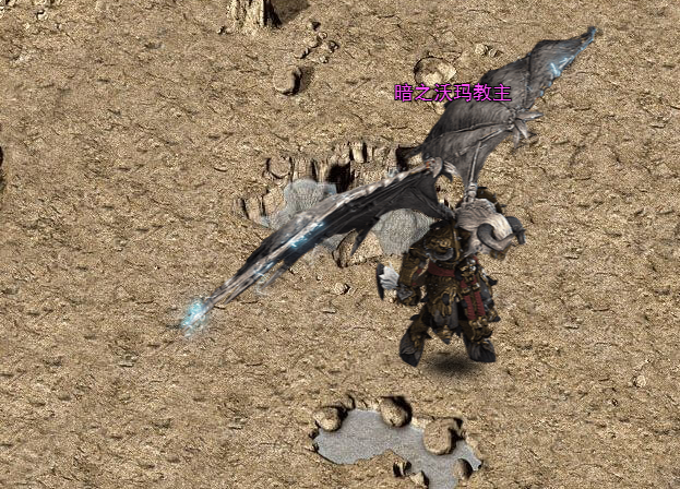 王者之心2暗之BOSS攻略,刷新时间与击杀技巧 王者之心2暗之BOSS攻略,刷新时间与击杀技巧