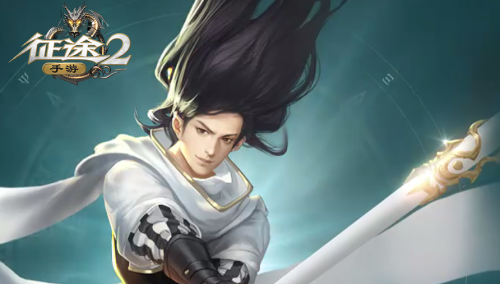 征途2召唤职业背景是什么 征途2召唤职业背景介绍