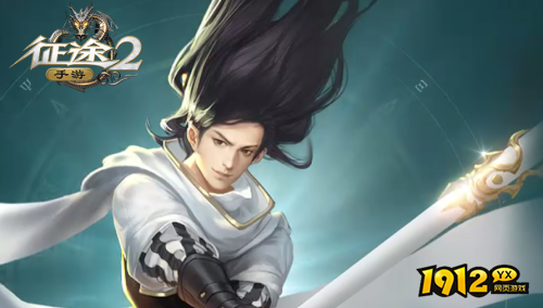 最后，欢迎各位玩家加入我们的游戏服务群(群号:486749161)，本群为大家提供【页游折扣福利】【手游折扣福利】【H5游戏折扣福利】，私聊群主即可为您服务。PS:点击可以一键加群