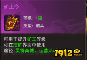 维京传奇挖矿全攻略,高效获取稀有资源指南 维京传奇挖矿全攻略,高效获取稀有资源指南