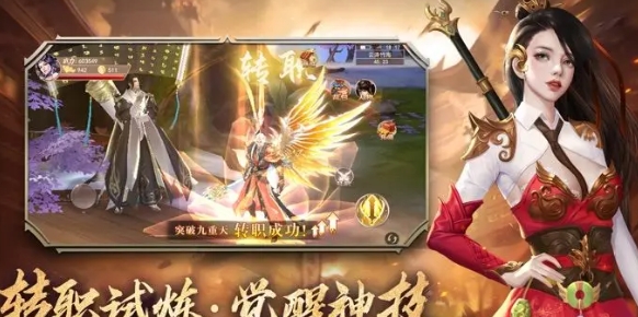 青云诀之伏魔元宝怎么刷取 青云诀之伏魔元宝刷取攻略 青云诀之伏魔元宝怎么刷取 青云诀之伏魔元宝刷取攻略