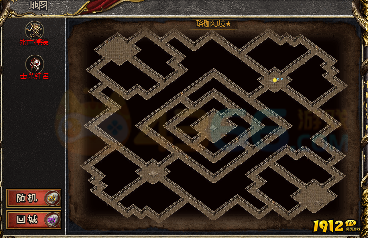 白蛇传奇刷元宝最快方法,高效获取攻略 白蛇传奇刷元宝最快方法,高效获取攻略