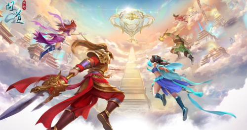 问道99级法金首饰和镜石如何选择 问道99级法金首饰和镜石选择推荐