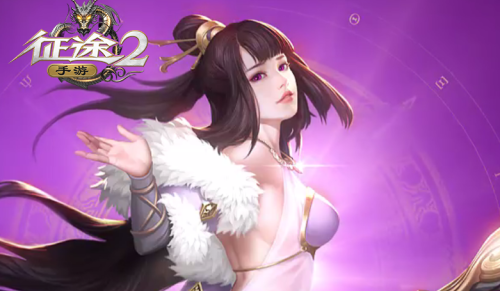 征途2玄法职业技能是什么 征途2玄法职业技能介绍 征途2玄法职业技能是什么 征途2玄法职业技能介绍