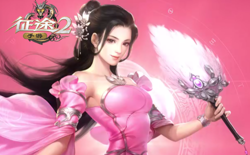 征途2仙居职业技能是什么 征途2仙居职业技能介绍 征途2仙居职业技能是什么 征途2仙居职业技能介绍