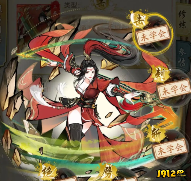 华夏千秋六扇门怎么样 华夏千秋六扇门介绍 华夏千秋六扇门怎么样 华夏千秋六扇门介绍