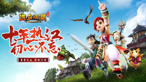 热血江湖弓手如何加点 热血江湖弓手加点推荐 热血江湖弓手如何加点 热血江湖弓手加点推荐