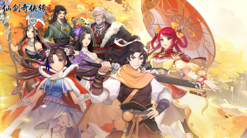 仙剑奇侠传新的开始龙葵互动答案是什么 仙剑奇侠传新的开始龙葵互动答案一览 仙剑奇侠传新的开始龙葵互动答案是什么 仙剑奇侠传新的开始龙葵互动答案一览