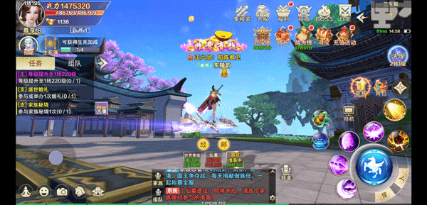 青丘奇缘等级提升攻略，快速进阶秘籍