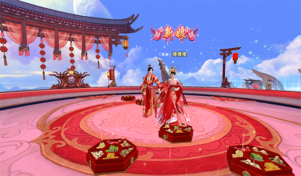 青丘奇缘结婚系统大揭秘,浪漫仙恋等你体验 青丘奇缘结婚系统大揭秘,浪漫仙恋等你体验