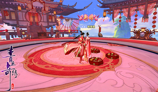 青丘奇缘结婚系统大揭秘,浪漫仙恋等你体验 青丘奇缘结婚系统大揭秘,浪漫仙恋等你体验