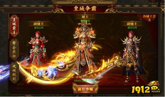 《战无止境》开服活动全攻略,精彩不容错过 《战无止境》开服活动全攻略,精彩不容错过