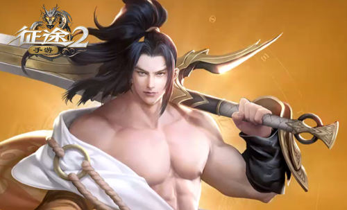 征途2天武职业技能是什么 征途2天武职业技能介绍