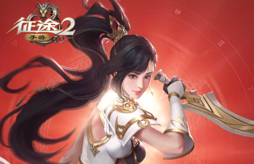 征途2冥隐职业背景是什么 征途2冥隐职业背景介绍