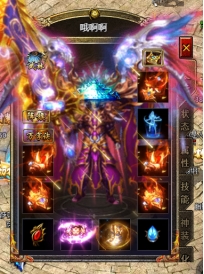 《传奇霸主》12月4日更新维护公告 新增武林装备系统