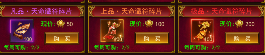 《维京传奇》12月5日7点更新维护公告 新增混沌之地-混沌神境 《维京传奇》12月5日7点更新维护公告 新增混沌之地-混沌神境