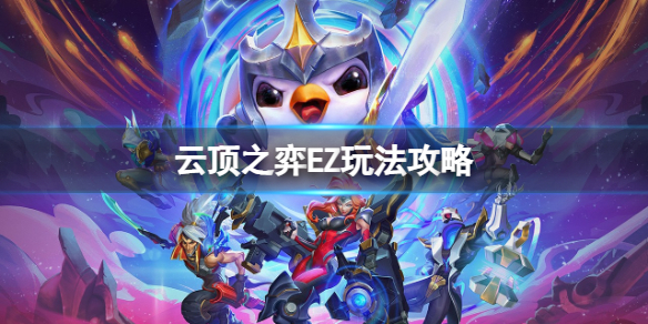 /