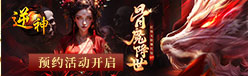 传奇网页版,网页版传奇,传奇网页游戏,变态网页版传奇